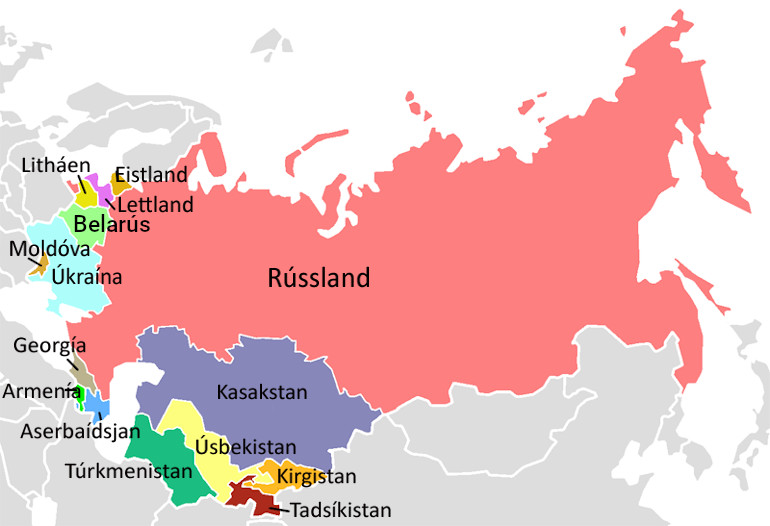 Lýðveldin 15 sem saman mynduðu Sovétríkin. Lýðveldin 15 sem saman mynduðu Sovétríkin.